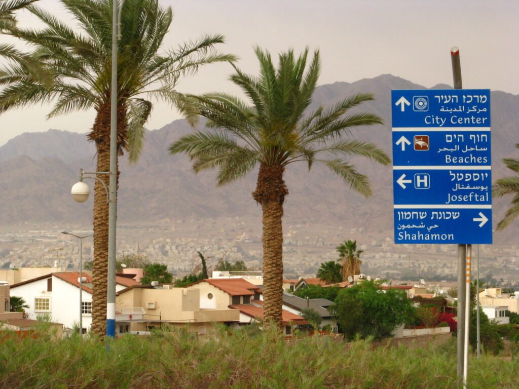 Eilat vs Aqaba diving — comparing Red Sea dive destinations across the Gulf of Aqaba