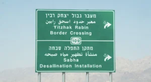 Eilat vs Aqaba diving — comparing the two Red Sea destinations